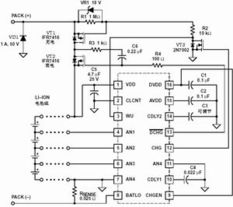 鋰離子電池充電保護集成電路ucc39 電源設計應用