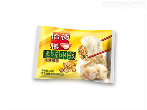 金湯兜?！颖扁率称封律潘湴b袋設計案例解析