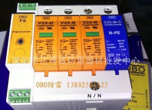 OBV22-Protector系列防雷器V25B/C3/NPE/FS遙信報警避雷模塊應用與選型指南